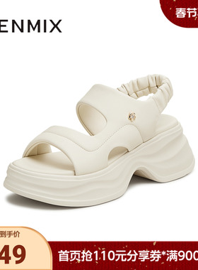 天美意2025夏新款商场同款蓬软运动时尚女一字带凉鞋CGT02BL5