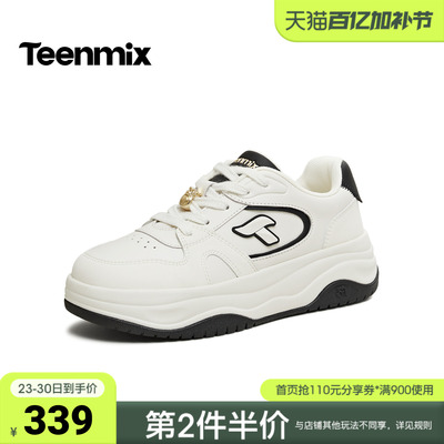 天美意2026春新款商场同款休闲百搭厚底小白鞋女板鞋CAH21AM6