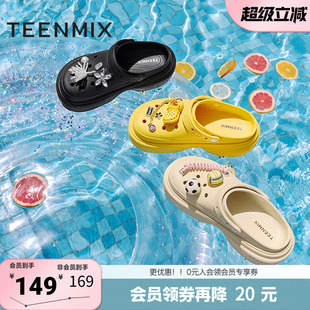 天美意夏季 厚底百搭凉鞋 增高小个子出游女洞洞鞋 KT081BM5 新款