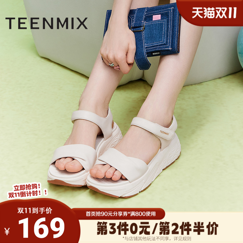 天美意魔术贴运动厚底凉