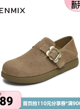天美意春新款休闲百搭纯色复古外穿半拖女勃肯鞋KK050CA5