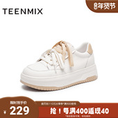 休闲系带百搭舒适通勤女板鞋 天美意2025新款 商场同款 BK561AM5