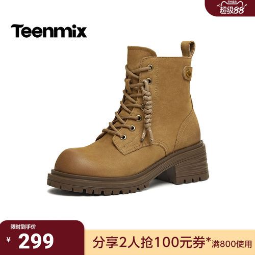 天美意冬新款商场同款系带户外百搭增高女马丁靴BM671DD5