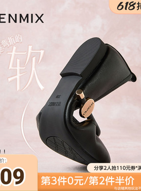 天美意时尚休闲优雅复古百搭浅口女玛丽珍鞋KM013AQ4