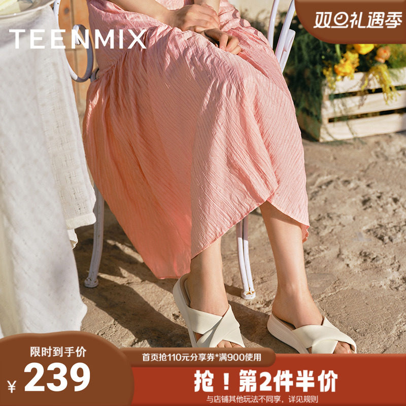 天美意2025夏新款商场同款软底休闲百搭舒适女一字拖鞋BK981BT5