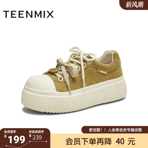 天美意冬新款商场同款玩具总动员联名大头鞋女板鞋CE120DM5