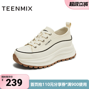 潮流运动系带厚底增高休闲百搭女板鞋 KJ008BM5 新款 天美意夏季