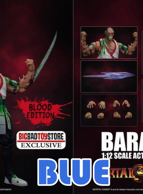 全新现货 Storm Toys 1/12 真人快打 BARAKA 巴拉卡 血版异色绿色