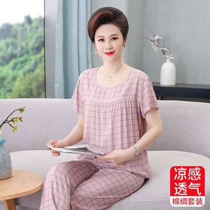 妈妈夏装2024新款套装中老年棉绸女装短袖睡衣夏季薄款两件套衣服