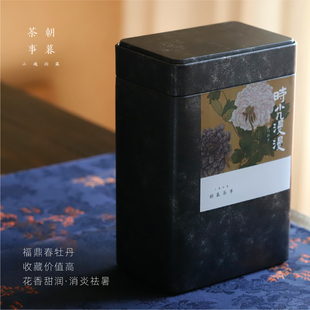 朝暮·时光漫漫白牡丹2022春采高山花香回甘正宗福鼎白茶散装茶叶