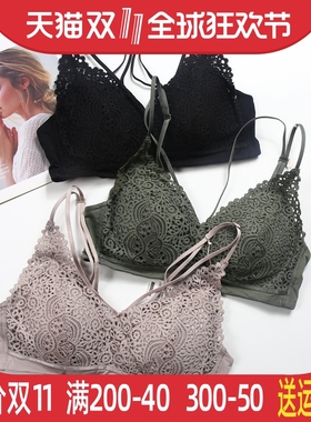 无钢圈文胸薄款蕾丝交叉带性感胸罩82930舒适养护型内衣
