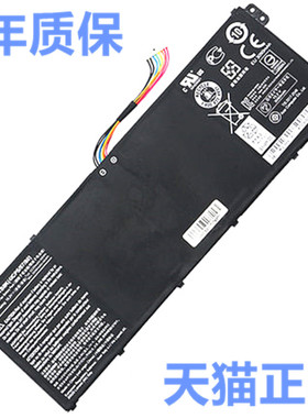 32宏基A314A315-55g N18Q13 N15W3W4Q3 MS2394EX2519宏碁Extensa215-54笔记本53Aspire31原装AC14B18K13J电池