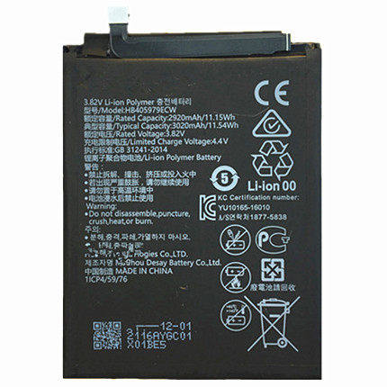 华为手机畅想高容量电池