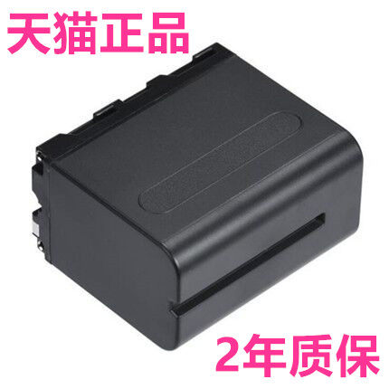 f970电池索尼NX100NX200