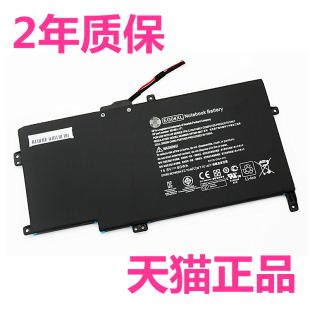 HP1014惠普TPN IB3T笔记本DB EG04XL非原装 1102 ENVY6 HSTNN 1214 C108 1221 1222 1116 C103 1016TX电池1015