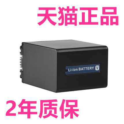 电池索尼摄影相机充电器