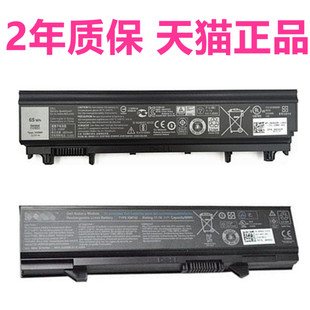 Latitude戴尔E5440 E5540 E5500 E5510 E5550 E5400 E5410 P44G VV0NF电脑3K7J7笔记本KM742电池 VJXMC非原装