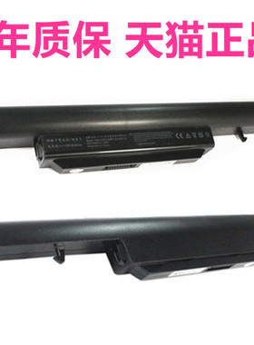 神舟QTJ506/507/501战神K5 K6极速版DZ A60L-781S1N钢铁侠版A61L-345HN541HN3非原装503笔记本545电脑505电池