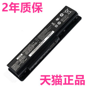 三星P400 PBAN6AB NP400B电板400B4A适用SAMSUNG非原装 原厂笔记本电脑电池 NP200B P230 P210 P200 NP600B