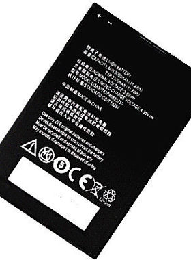 中兴S291手机V5MAX正品N958St电池原装S2004天机2/3红牛2代二代Grand SII S2电板高大容量Li3830T43P4h835750