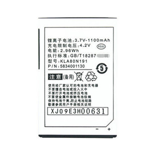适用康佳K12 K17 D320 D630 K9+ A6 D610 D720电池板KLB100/KLA80N191