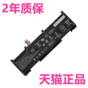 450G9 630 650电池 HP惠普RH03XL ProBook440G8 640非原装 Q32C Q31C 430 Q34C Q27C 455G10笔记本445 HSN