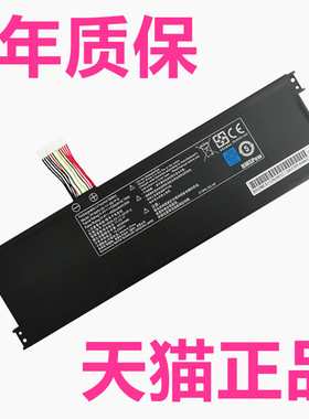 HPFS02机械革命S1Air S2Air神舟U47S2电脑U45S2麦本本小麦S436笔记本MYY-0001原装PF4WN电池U4551U4552 U4SS1