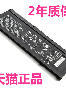 HP惠普ZHAN99Mobile Workstation G1 G2 G3战99G4移动工作站TPN-C134Q284 HPZHAN非原装SR04笔记本PG03XL电池