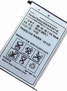 BST-36适用索爱J300手机K310电池K510i Z550a X0001 Z550C Z500 K320i
