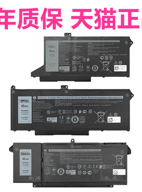 P137G戴尔Latitude5320 7320 7420 7520 5420 5520 Precision3560笔记本WY9DX非原装7FMXV电脑9JM71电池RJ40G