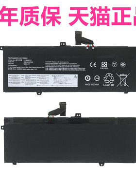 联想ThinkPad X12Detachable Gen1 Yoga11e 20G8/GC/GE/LQ neo14电脑00HW043非原装4笔记本L19M4C4PG3电池044