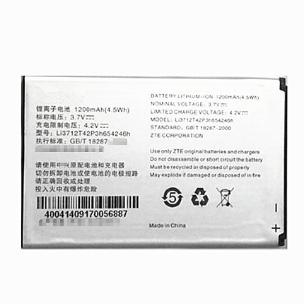 ZTE中兴L530G电池ZTEL530G手机电板正品Li3712T42P3h654246h原装1200毫安Li3712T42P3h655041高/大容量原厂