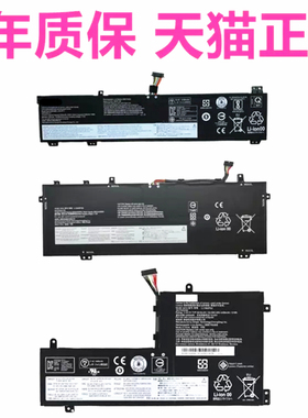 Legion联想Y7000P2020拯救者Y70002021电池 Y70002020 R70002021H R7000P2021A非原装1050笔记本2019PG0 2018