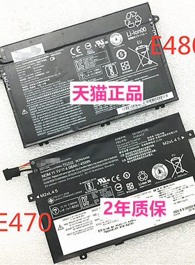 联想E470C E475E480 E485E490E580 R580R480 E585笔记本E465 E450C电脑E455E460C非原装L480L580电池Thinkpad