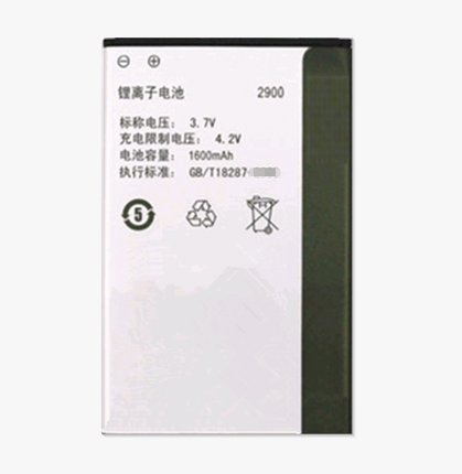 梓晨 百立丰2900电池 乐丰lephone 2900手机电池 百立丰 2900电板