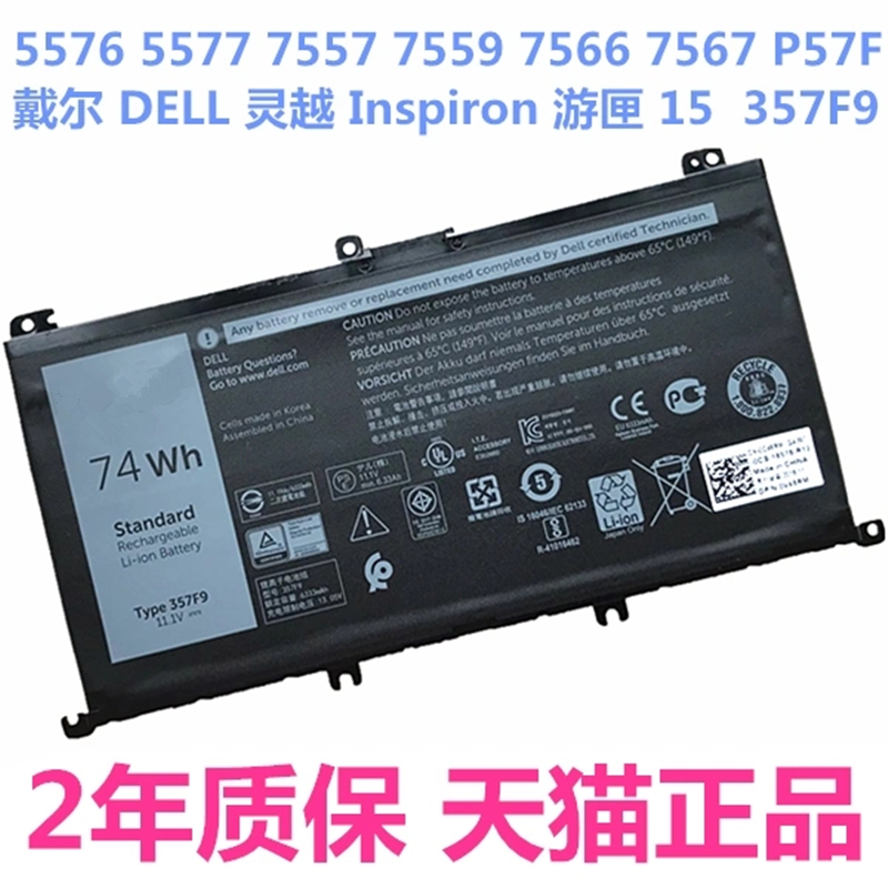 很多型号可以用.请看介绍