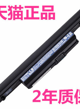 ZQ1C宏基ZQ1A 3820T 5820T 4820T TG AS10B5E/B6B7E AS10B73B75E76 7739笔记本5745非原装4745G4553电池7745Z
