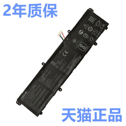 华硕F1502ZA X1502Z M4050I REDOLBOOK14F/FP REDOL14E M413D/DA/IA TP420EA笔记本TP470EZ非原装TM420UA电池