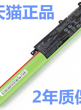 华硕F441U X441U R414U A441U X441UV正品X441SC X441UA R414电脑A31N1537原装笔记本电池VivoBook高容量原厂