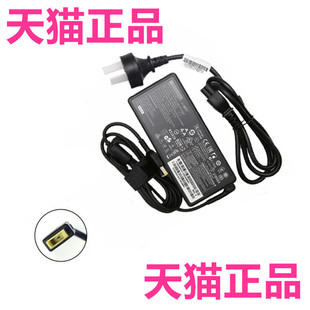 Legion联想R7000P小新锐7000-15拯救者Y7000P-1060充电器2019PG0电源Y70002021A笔记本2021H适配器2020非原装