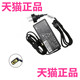 1060充电器2019PG0电源Y70002021A笔记本2021H适配器2020非原装 Legion联想R7000P小新锐7000 15拯救者Y7000P