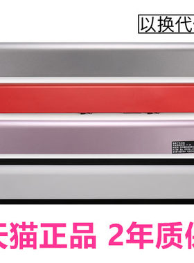 联想s300电脑笔记本电池