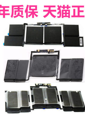 MacBook13寸Pro15 mac苹果电池A1932A1989A1990A1706A1707A1708A2179电脑MLH42适用air笔记本A2337A2251A1964