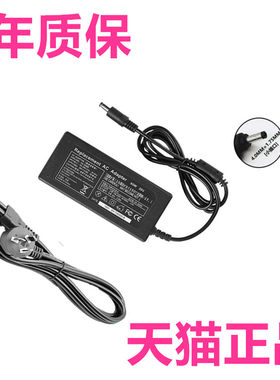 Yoga联想320S 510S 710S 720S小新Air13pro/14IKB/15ISK/IKBR天逸100S ideapad110S-11IBR充电线12电源适配器