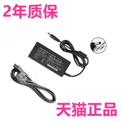 Yoga联想320S 510S 710S 720S小新Air13pro/14IKB/15ISK/IKBR天逸100S ideapad110S-11IBR充电线12电源适配器