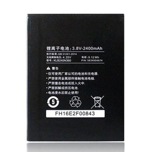 原装 KONKA适用康佳D557 KLB195P335手机电池R3电板KLB240N360座充正品