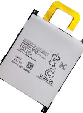 Z1s索尼L39T L39U C6916电板原装Z1 4G版手机电池正品LIS1532ERPC