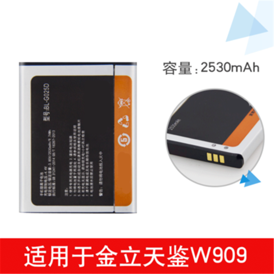 C008
