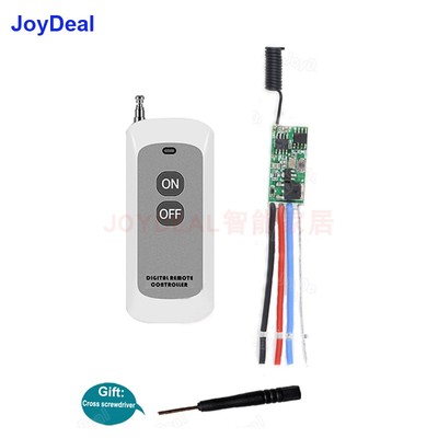 微型无线遥控开关DC5V12V