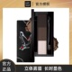 画眉 包邮 玛丽黛佳女主角三色眉粉眉笔修容高光多用正品 防水防汗